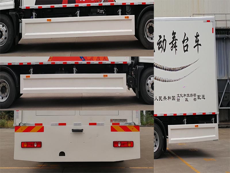 中汽牌ZQZ5138XWTD6舞臺車公告圖片