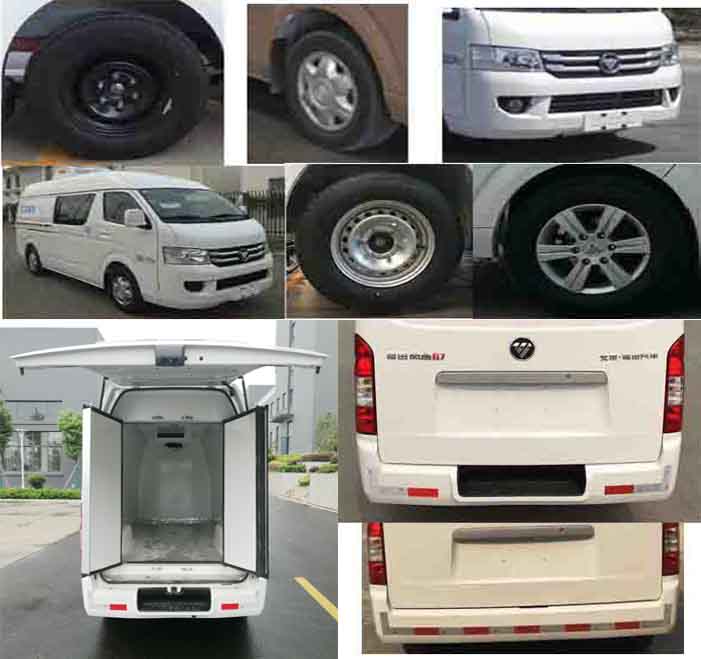 御捷馬牌YJM5031XLC冷藏車(chē)公告圖片