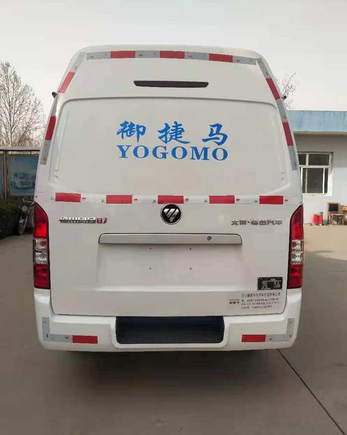 御捷馬牌YJM5031XLC冷藏車(chē)公告圖片