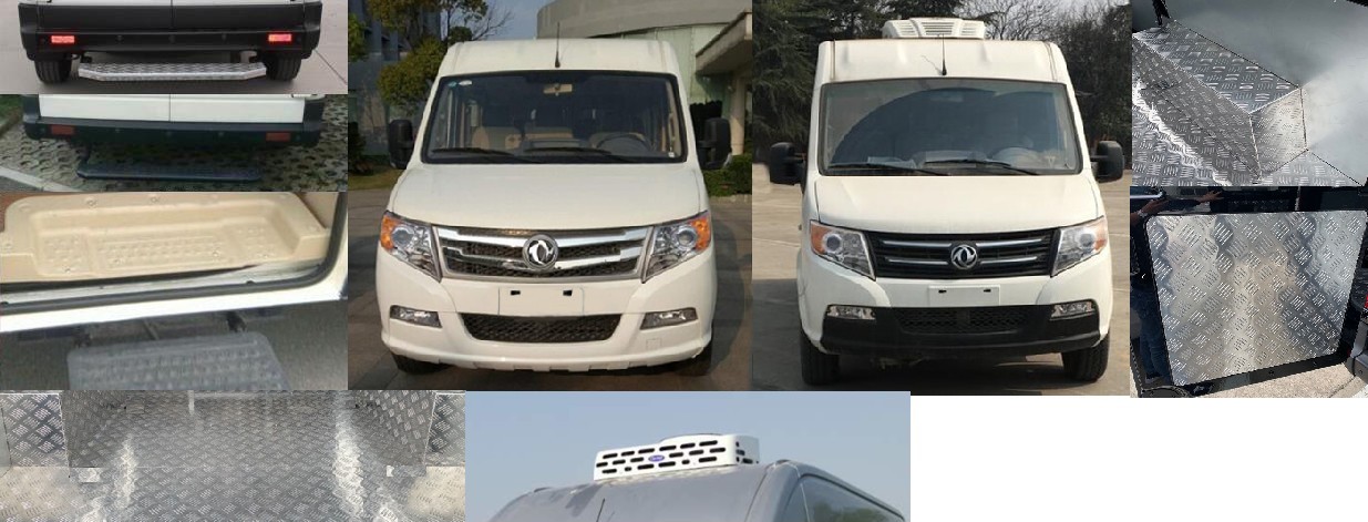 東風(fēng)牌EQ5041XXY6A1廂式運(yùn)輸車公告圖片