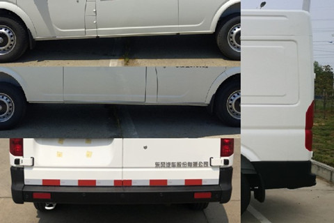 東風(fēng)牌EQ5041XXY6A1廂式運(yùn)輸車公告圖片