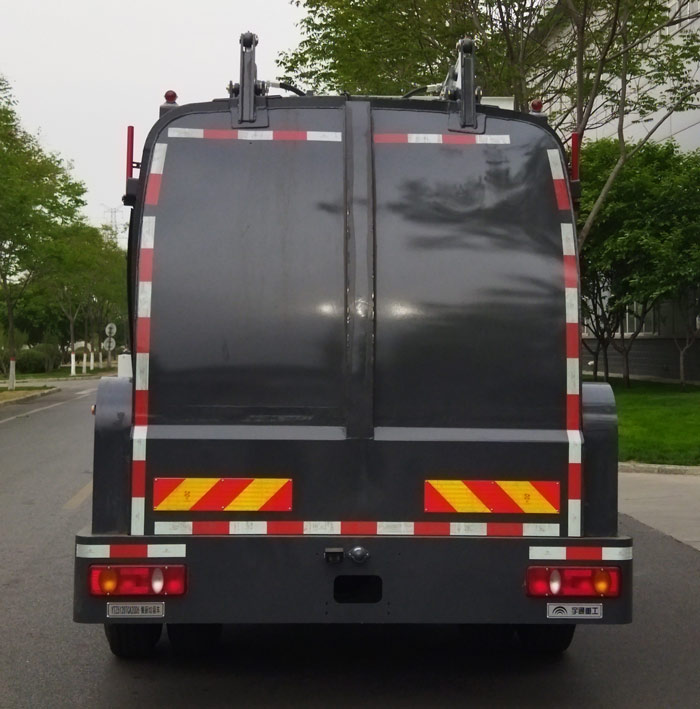宇通牌YTZ5120TCA20D6餐廚垃圾車(chē)公告圖片
