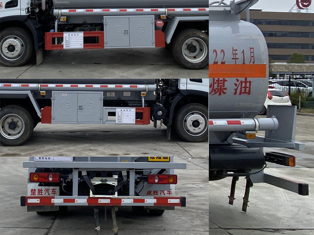 楚勝牌CSC5126GYYEH6A運油車公告圖片