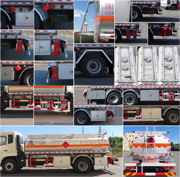 陸平機(jī)器牌LPC5180GJYD6加油車公告圖片