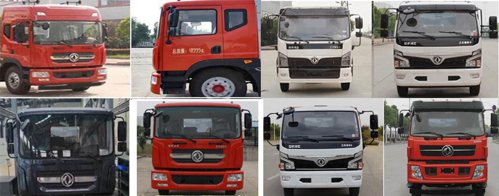 徐工牌XGH5182TXCD6吸塵車公告圖片