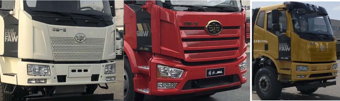 亞特重工牌TZ5310GSNCAE6散裝水泥運(yùn)輸車公告圖片