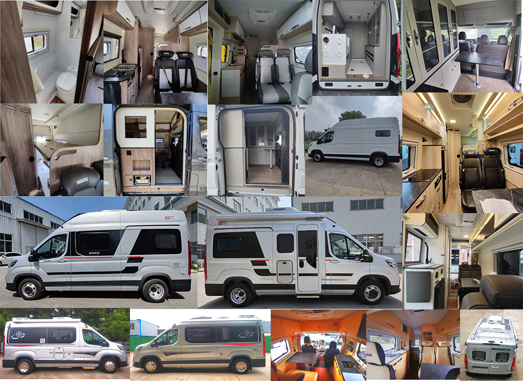 衛(wèi)航牌WHP5044XLJ-B2旅居車公告圖片