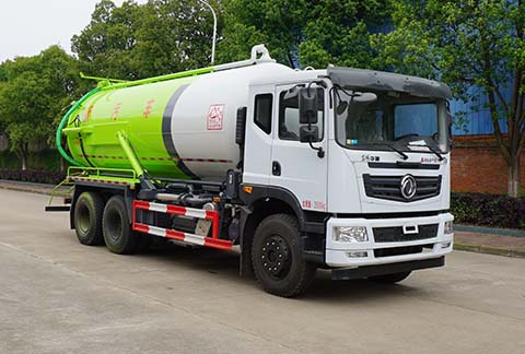 中潔牌XZL5250GXW6吸污車公告圖片