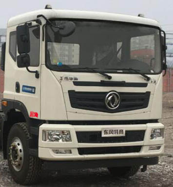 中潔牌XZL5250GXW6吸污車公告圖片