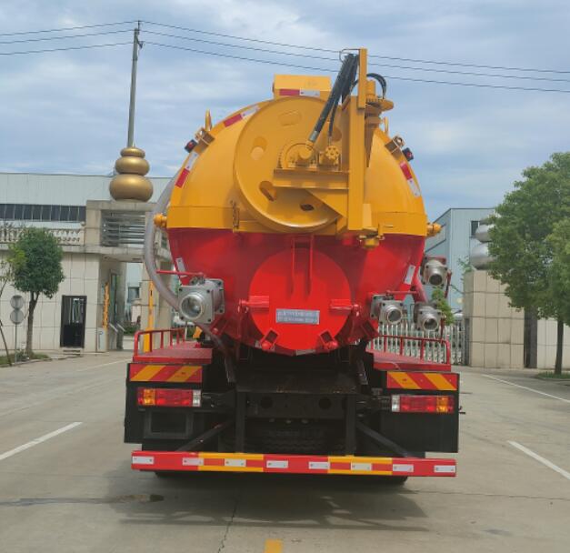 聚塵王牌HNY5180GQWS6清洗吸污車公告圖片