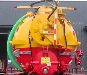 聚塵王牌HNY5180GQWS6清洗吸污車公告圖片