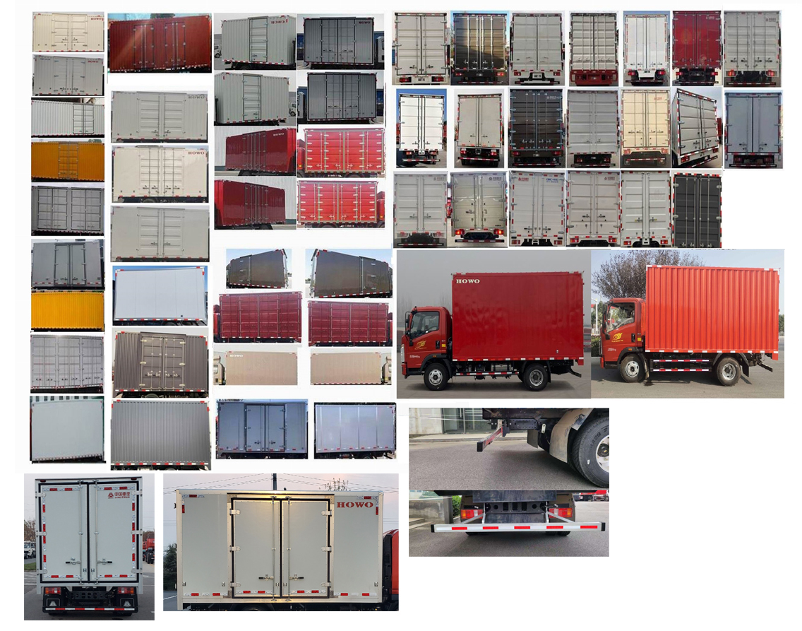 豪沃牌ZZ5047XXYG3214F144廂式運(yùn)輸車公告圖片