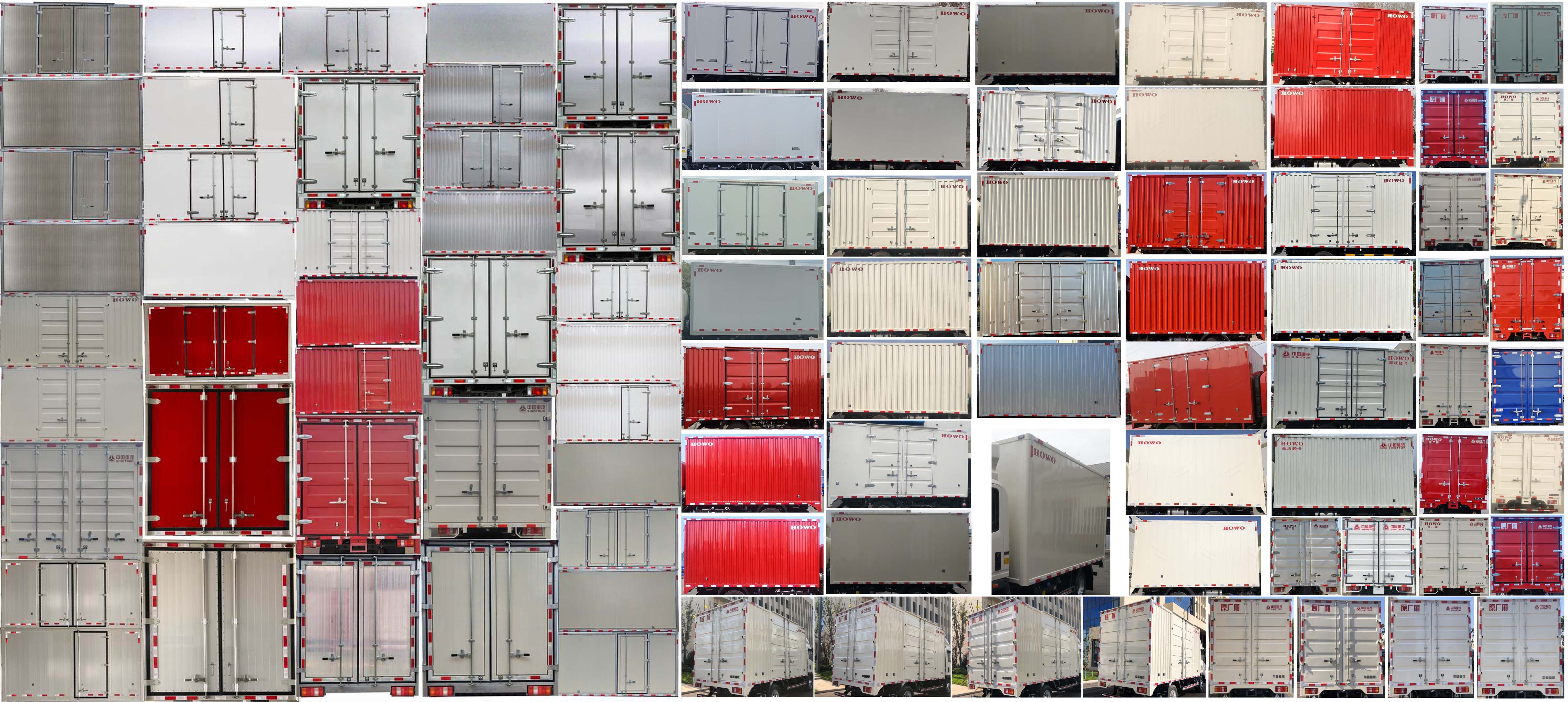 豪沃牌ZZ5047XXYG3214F144廂式運(yùn)輸車公告圖片