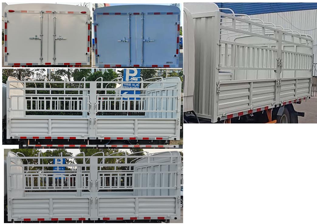 江鈴牌JX5047CCYTGA26倉柵式運(yùn)輸車公告圖片