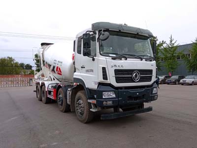 亞特重工牌TZ5310GJBDFCFT混凝土攪拌運輸車公告圖片