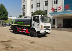 神狐牌HLQ5121GPSE6绿化喷洒车