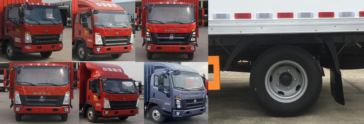 雪蓮冷鏈牌JSC5047XLCXG26冷藏車公告圖片