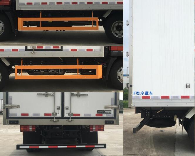 雪蓮冷鏈牌JSC5047XLCXG26冷藏車公告圖片