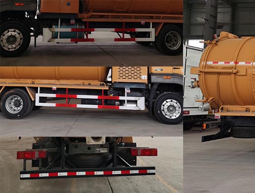 興邦龍牌XBZ5180GQWZ6清洗吸污車公告圖片