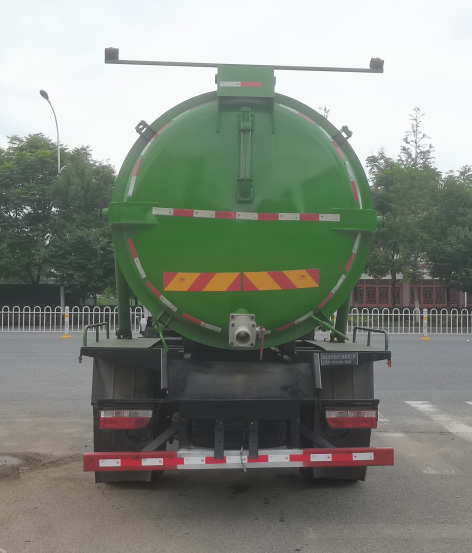 浩天星運(yùn)牌HTX5161GXWL6吸污車公告圖片