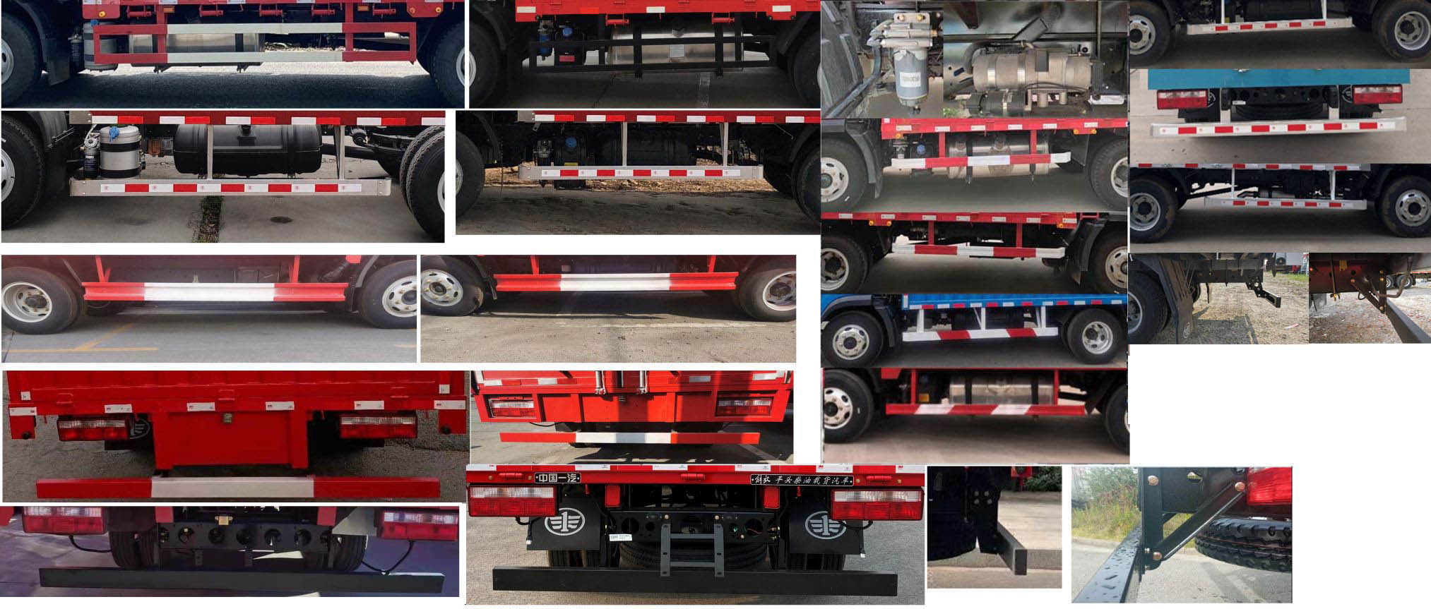 解放牌CA5040CCYP40K56L2E6A85倉柵式運輸車公告圖片