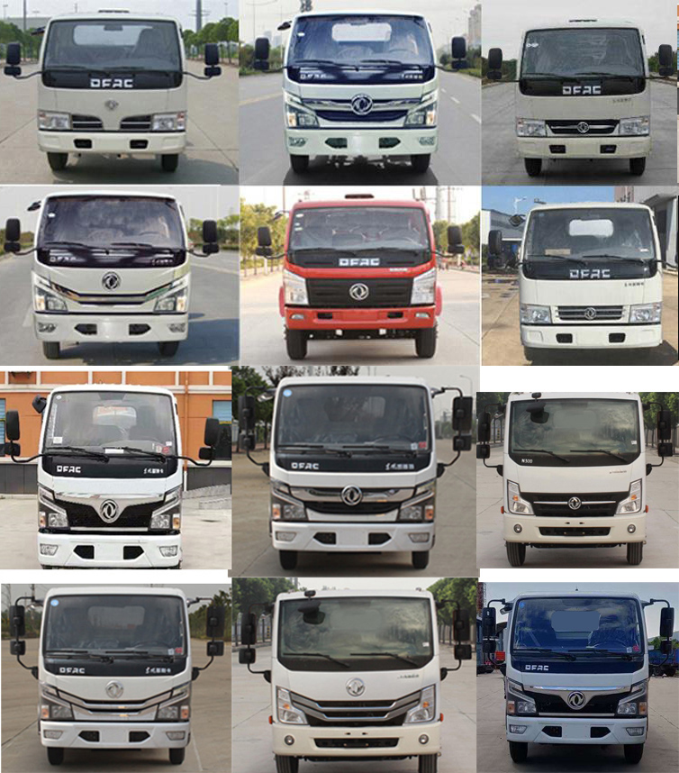 通亞達(dá)牌CTY5070GXWD6吸污車公告圖片