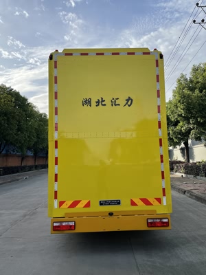 匯力威牌VVV5120TFZEQ6防撞緩沖車公告圖片