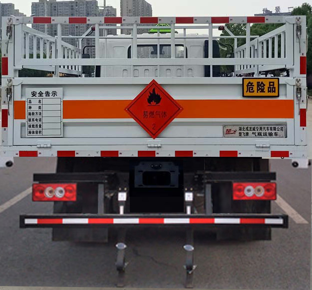 楚飛牌CLQ5080TQP6BJ氣瓶運輸車公告圖片