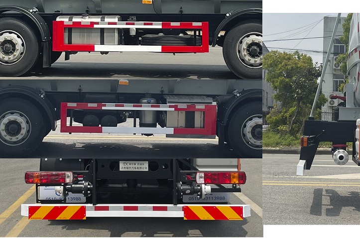 錫宇牌WXQ5319TGYC6供液車公告圖片