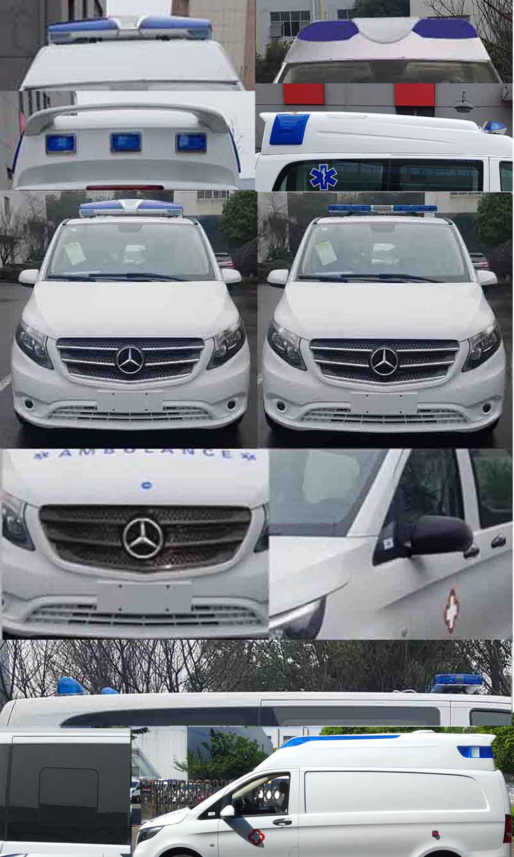 凯福莱牌NBC5035XJH06救护车公告图片