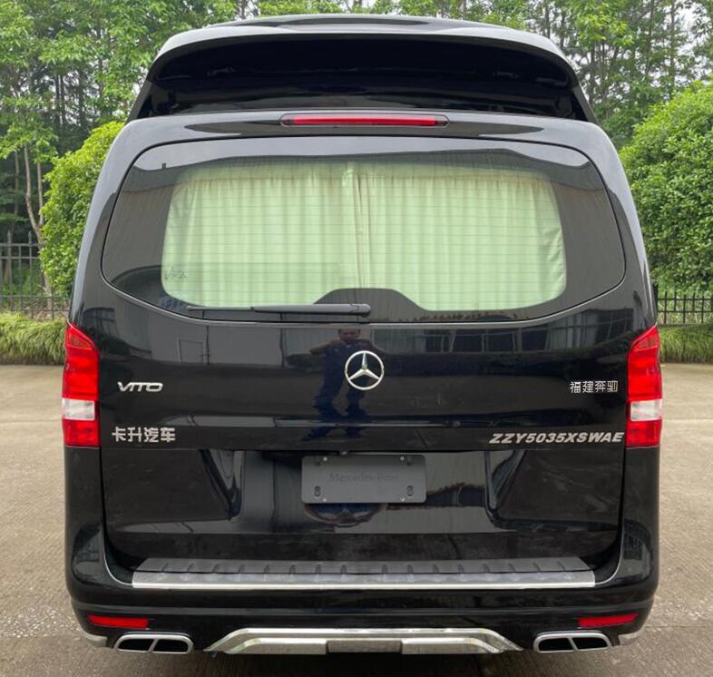 卡升牌ZZY5035XSWAE商務車公告圖片