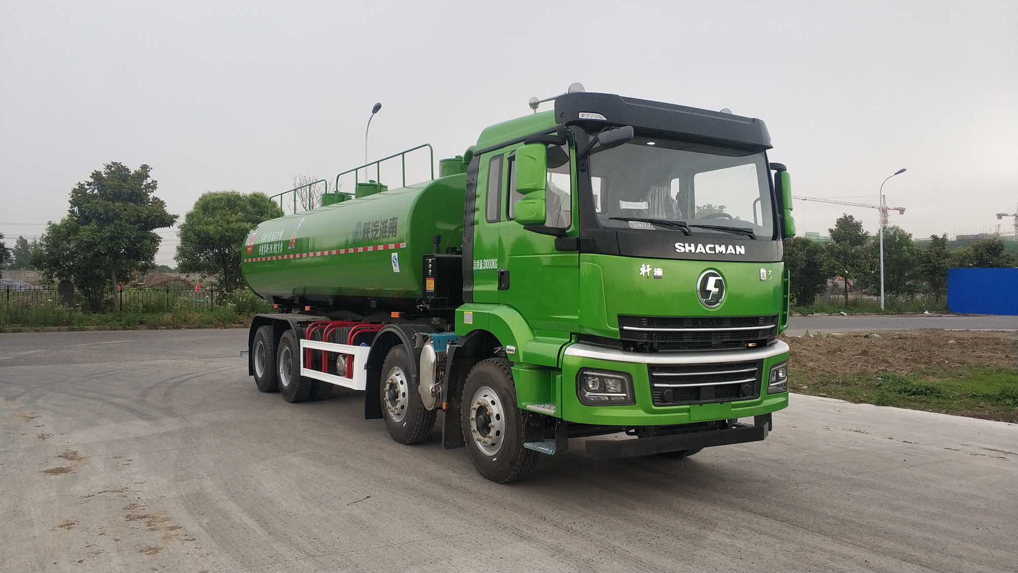 陜汽牌SHN5311ZWXMB6199污泥自卸車公告圖片