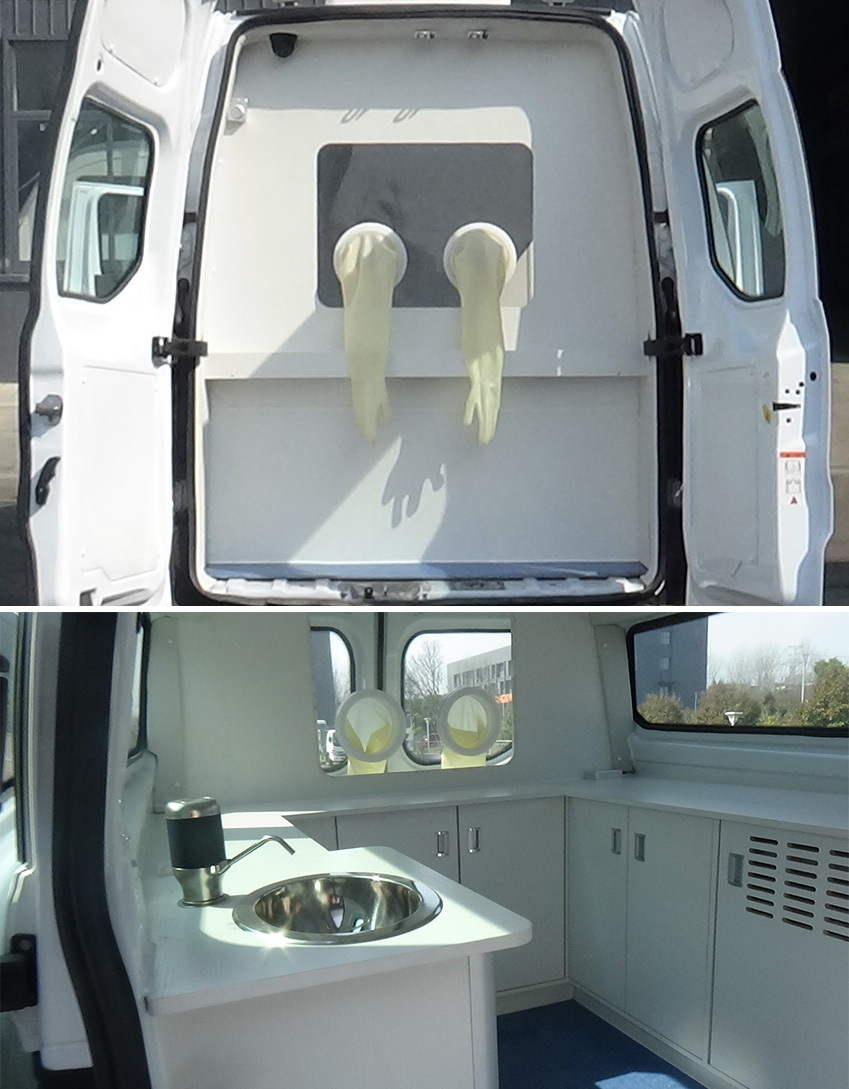 程力重工牌CLH5030XJCJ6檢測車公告圖片