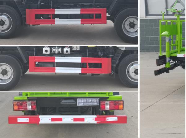 浩天星運(yùn)牌HTX5044GPSR6綠化噴灑車(chē)公告圖片