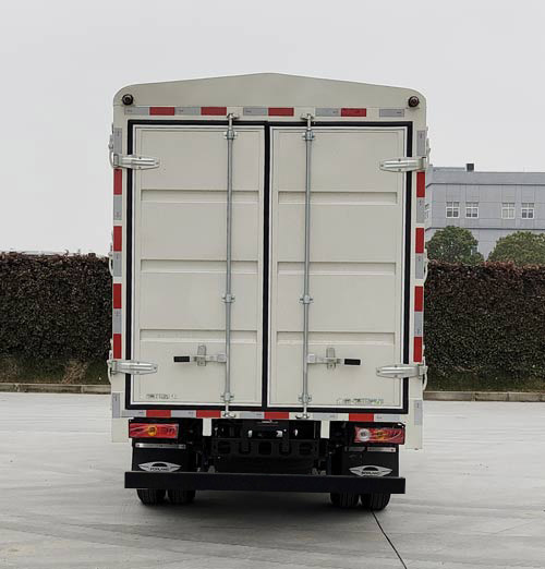 福田牌BJ5035CCY3AV6-12倉柵式運輸車公告圖片