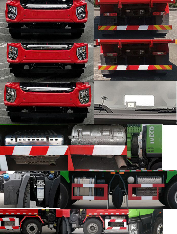 紅巖牌CQ5317ZLJSV09256自卸式垃圾車公告圖片