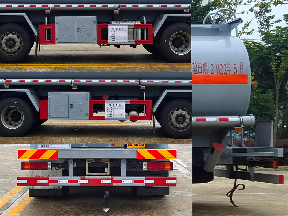 楚勝牌CSC5262GYYS6運(yùn)油車公告圖片