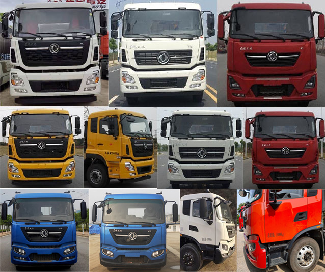 華專(zhuān)一牌EHY5180GQWD6清洗吸污車(chē)公告圖片