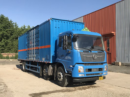 中燕牌BSZ5251XRQC6B易燃气体厢式运输车