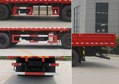 專致牌YZZ5310JSQDF6隨車起重運輸車公告圖片