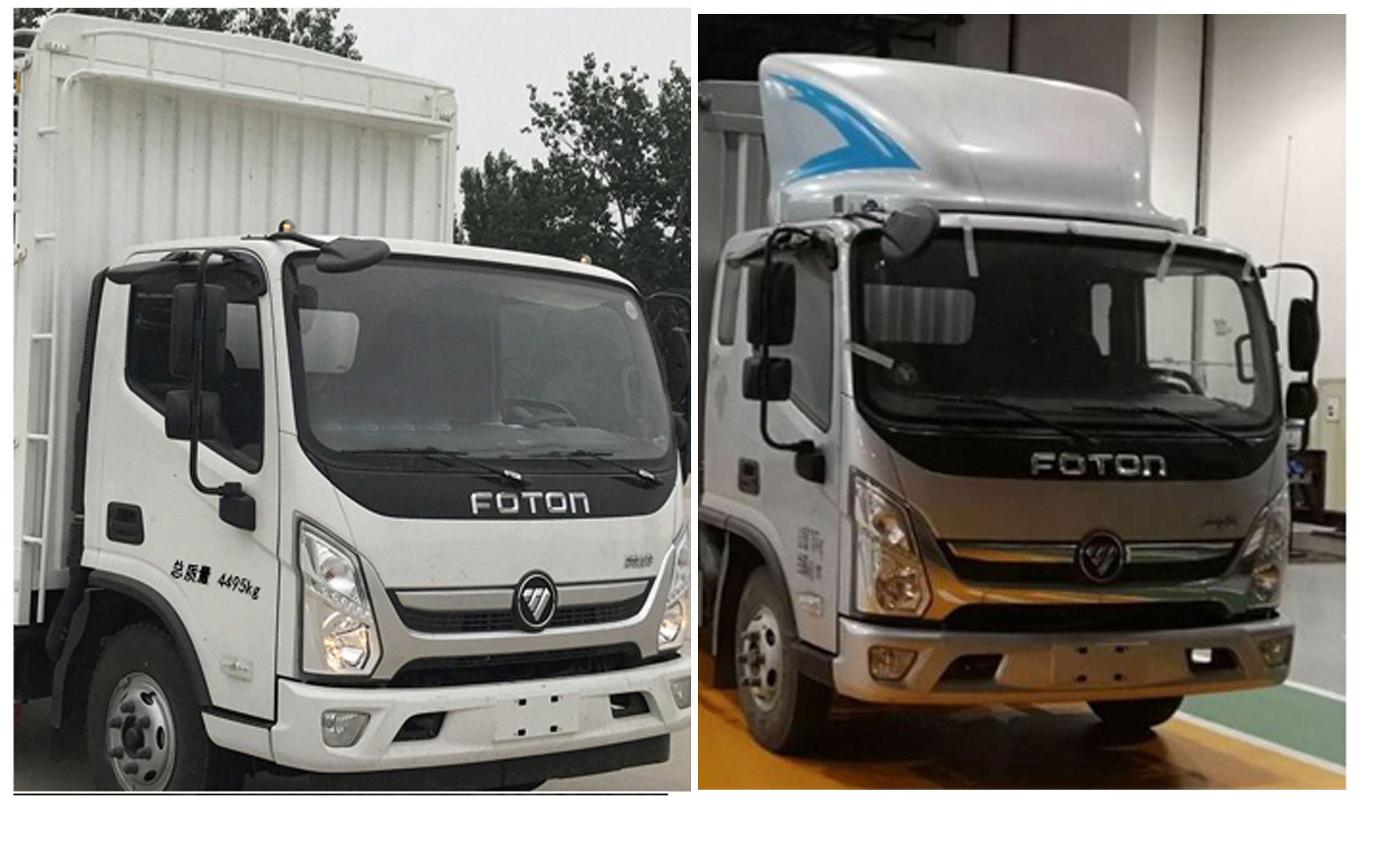 福田牌BJ5048CCY9JBA-AB2倉柵式運輸車公告圖片