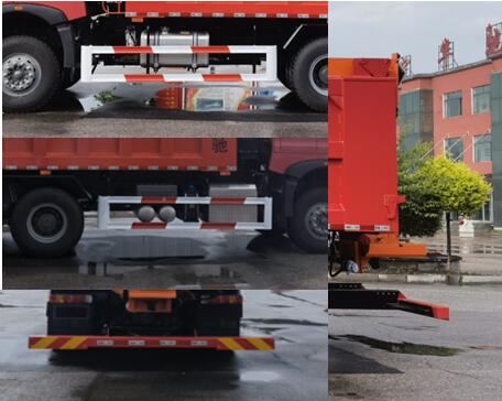 鑫華馳牌THD5254TCXZ6除雪車公告圖片