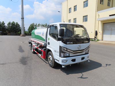 陸平機器牌LPC5070GPSE6綠化噴灑車公告圖片