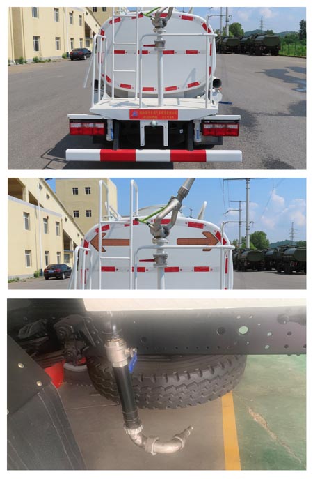 陸平機器牌LPC5070GPSE6綠化噴灑車公告圖片