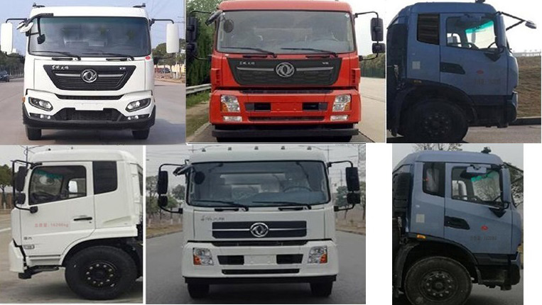 程力威牌CLW5120TFZ6HC防撞緩沖車公告圖片