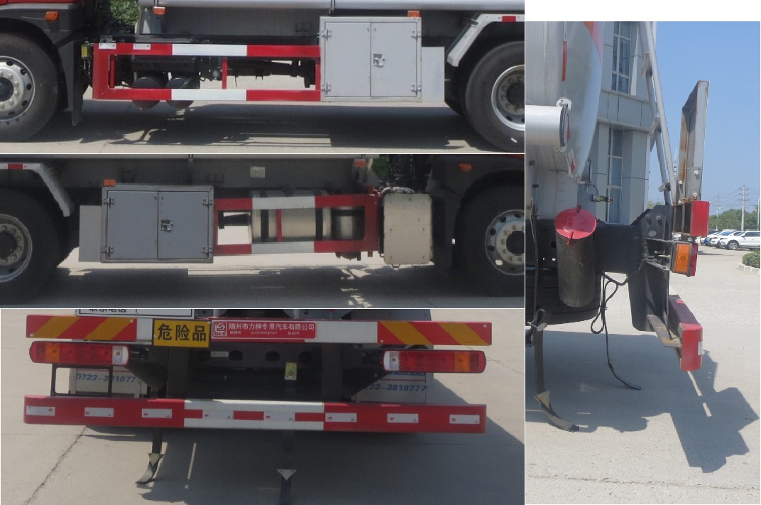 醒獅牌SLS5180GJYC6V加油車公告圖片