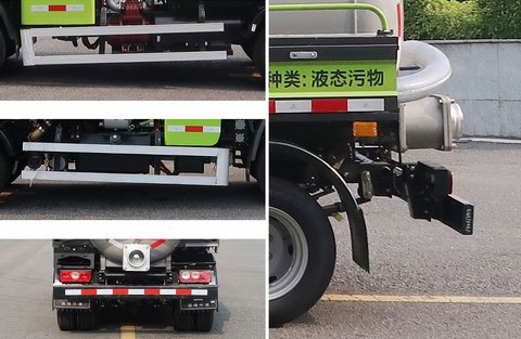 中联牌ZBH5040GXESHABEV纯电动吸粪车公告图片