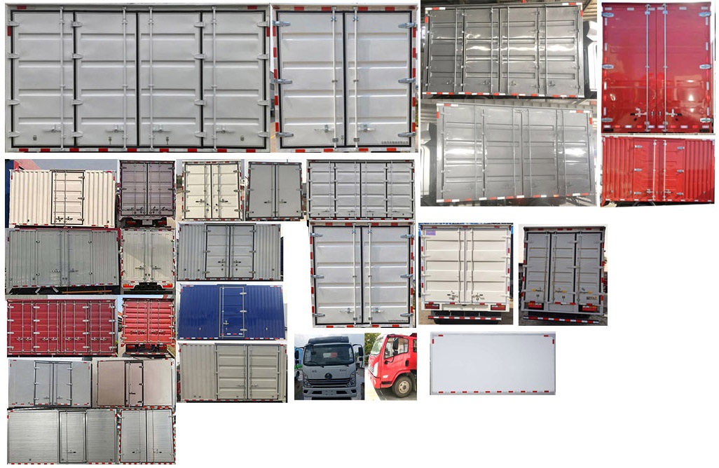 陜汽牌YTQ5042XXYJEEV336純電動廂式運輸車公告圖片