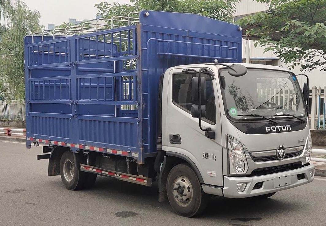 福田牌BJ5048CCY9JBA-AB1倉柵式運(yùn)輸車公告圖片