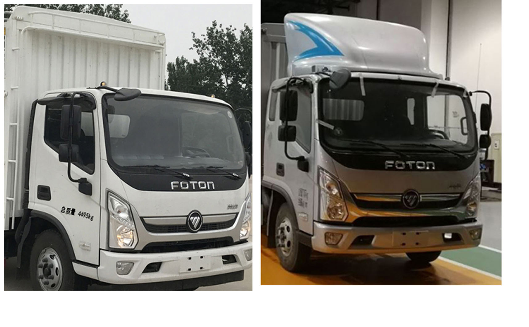 福田牌BJ5048CCY9JBA-AB1倉柵式運(yùn)輸車公告圖片